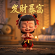 瓦力简笔画打印